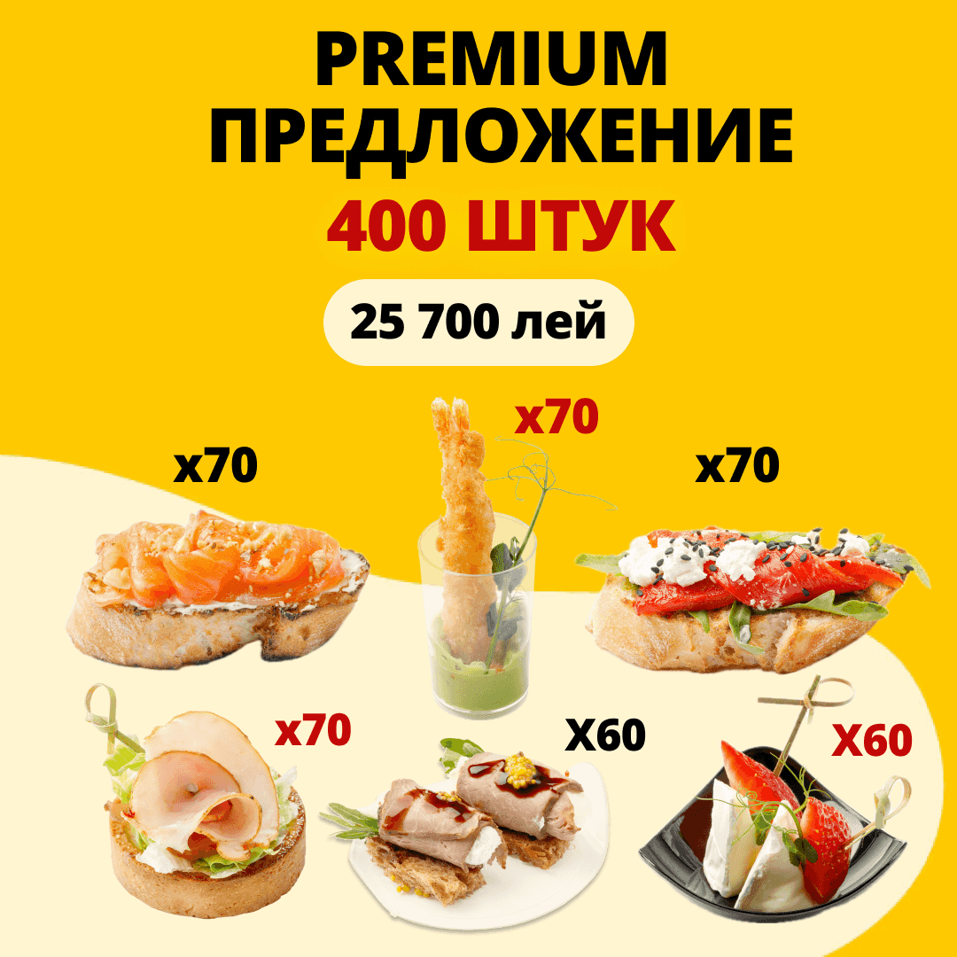 Premium 400