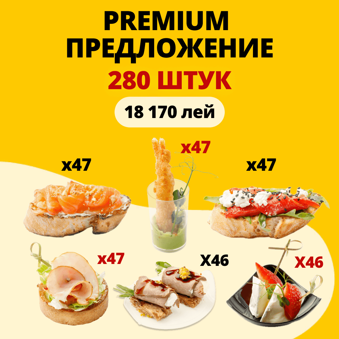 Premium 280